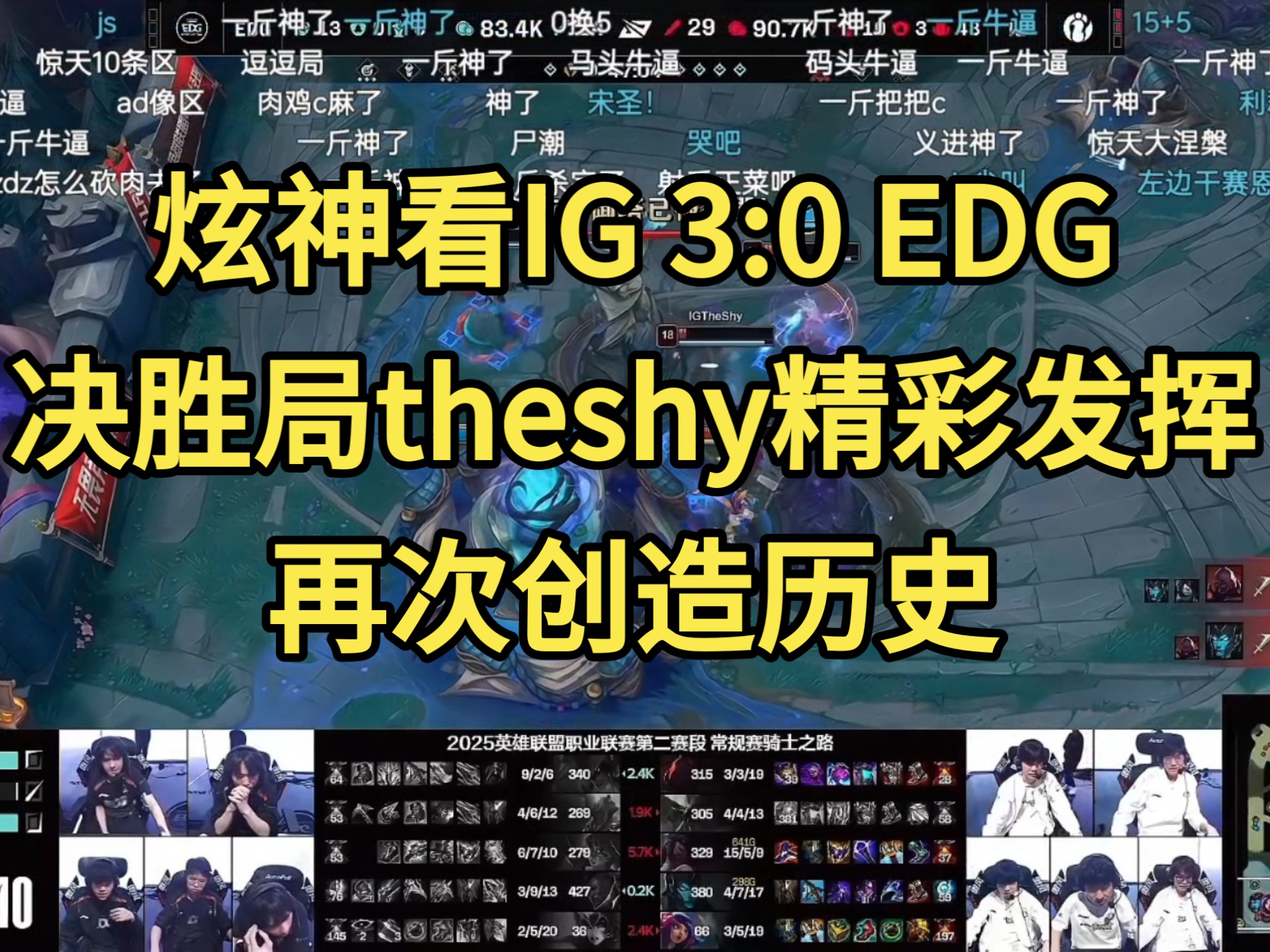 爱游戏平台-ign中国是谁在运营