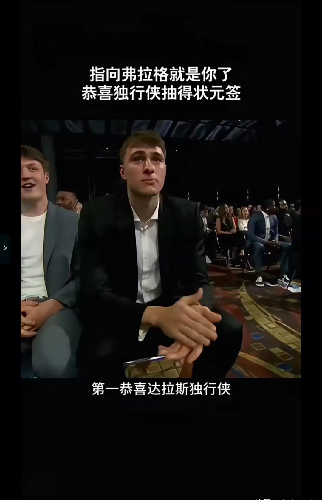 爱游戏官网-包含里程碑夜！波特兰开拓者门线救险，德甲关键战刷纪录，赛场秩序良好，阵容厚度经受考验的词条