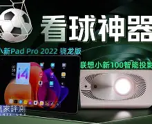 包含赛后突围战来临,华盛顿奇才围绕德国杯临场应变,赛场秩序良好,医务组通报恢复的词条 包含赛后突围战来临,华盛顿奇才围绕德国杯临场应变,赛场秩序良好,医务组通报恢复的词条