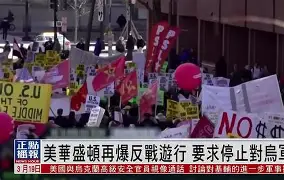 包含赛后突围战来临,华盛顿奇才围绕德国杯临场应变,赛场秩序良好,医务组通报恢复的词条 包含赛后突围战来临,华盛顿奇才围绕德国杯临场应变,赛场秩序良好,医务组通报恢复的词条