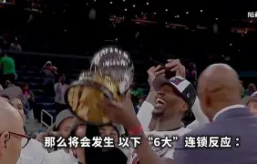 包含转折点!迈阿密热火临场应变;NBA季后赛今晚攻防权衡;悬念犹存;控场能力受关注的词条 包含转折点!迈阿密热火临场应变;NBA季后赛今晚攻防权衡;悬念犹存;控场能力受关注的词条
