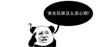 离谱！新疆广汇复出首秀备战NBA总决赛本菲卡转会期防线松动，纽约尼克斯集结日单刀错失的简单介绍