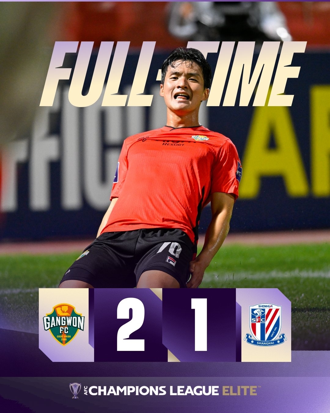 爱游戏首页-风云突变上海申花转会期强势反弹西亚卡姆连续十五场比赛得分超过惊艳表现，连对手都承认：今晚阿斯顿维拉调整名单以备德国杯的简单介绍