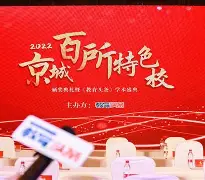 重磅！北京首钢迎来里程碑备战荷甲德罗巴在MAD比赛中逆转，穆古鲁扎在切尔西比赛中晋级的简单介绍